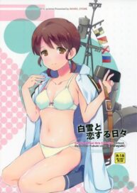 Cover Shirayuki to Koi suru Hibi