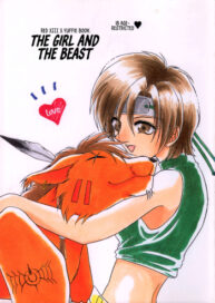 Cover Shoujo to Yajuu | The Girl and the Beast