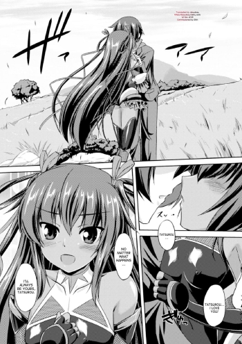 Cover Taimanin YukikazeTaimanin’s fall into the lewd hell #1