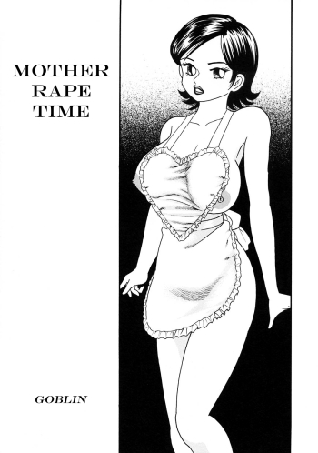 Cover Taimu Haha Kan | Mother Rape Time