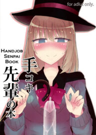 Cover Tekoki Senpai no Hon | Handjob Senpai Book