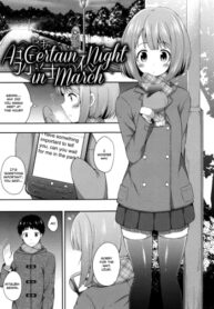 Cover To aru Yayoi no Yoru- A certain Night in March