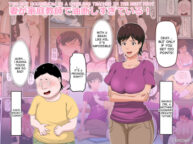 Cover Tsuma ga Katei Kyoushi de Yudanshi Sugiteiru! | This Hot Housemom Is A Careless Teacher In The Best Way!