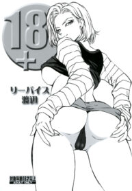 Cover 18+