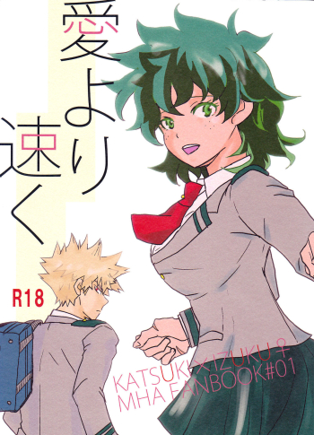 Cover Ai yori Hayaku