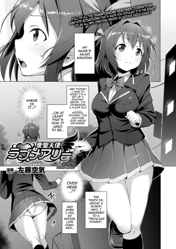 Cover Aisei Tenshi Love Mary | The Archangel of Love, Love Mary Ch 1-2