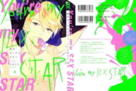 Cover Boku no sex star2