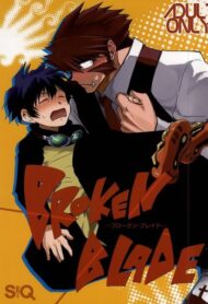 Cover BROKENBLADE