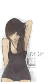 Cover Call Girl