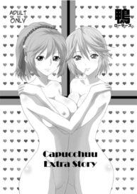 Cover Capucchuu  Extra Story | Capucchuu to Vampire Soushuuhen