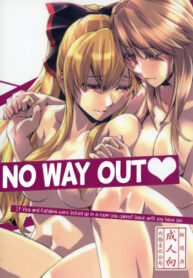 Cover Deguchinashi | No Way Out
