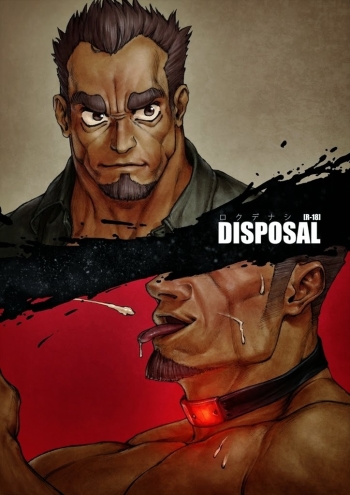 Cover DISPOSAL