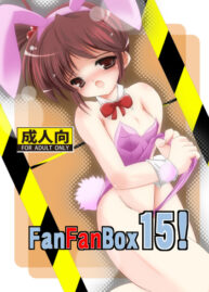 Cover FanFanBox15!