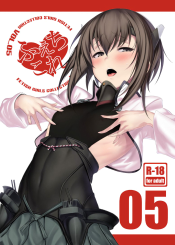 Cover FetiColle Vol. 05