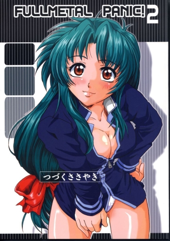 Cover Full Metal Panic! 2 – Tsuduku Sasayaki | Endless Whisper