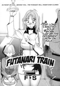 Cover Futanari Train