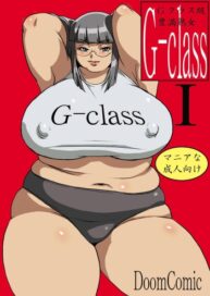Cover Gsan | G-class I Chapter 1 and 2