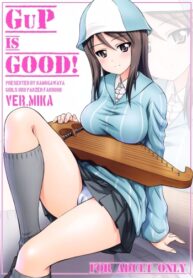 Cover GuP is good! ver.MIKA