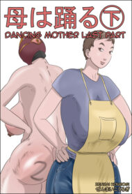 Cover Haha wa Odoru| Dancing Mother Vol.1 Part 3