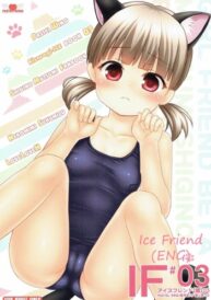 Cover Ice Friend03