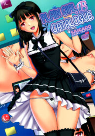 Cover Jimiko Catalog.B | Plain Girl Catalogue.B