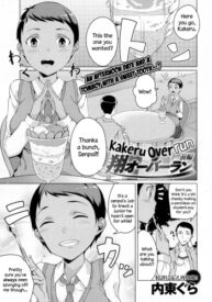 Cover Kakeru Overrun – Part 1