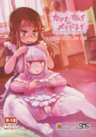riko saikawa Hentai Manga: Read manga, doujin and porn comics