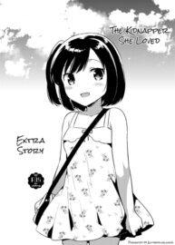 Cover Kanojo ga Aishita Kidnapper Omake | The Kidnapper She Loved: Extra Story
