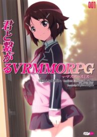 Cover Kimi to Tsunagaru VRMMORPG| Connect With You