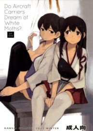 Cover Kuubo wa Shirohitori no Yume o Miruka – Jou | Do Aircraft Carriers Dream of White Moths? Vol. One