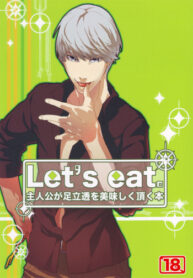 Cover Let’s Eat. A Delicious Hero x Adachi Doujinshi