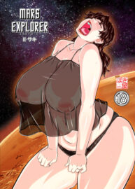 Cover MARS EXPLORER II Saki