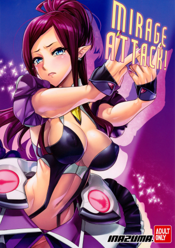 Cover Mirage Attack!