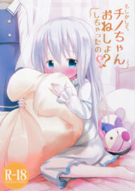Cover Moshikashite, Chino-chan Onesho Shichatta no??