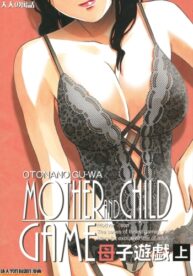 Cover Mother and Child Game