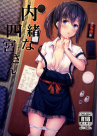 Cover Naisho na Shinomiyasan
