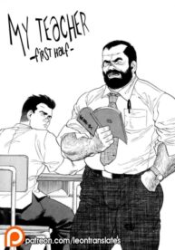 Cover Ore no Sensei | My Teacher