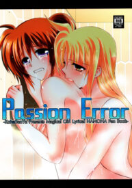 Cover Passion Error