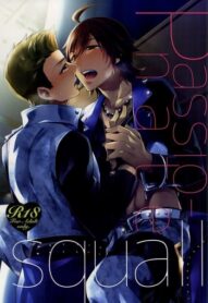 Cover Passionate Squall