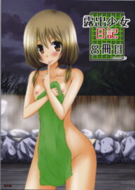 Cover Roshutsu Shoujo Nikki 8 Satsume | Exhibitionist Girl Diary Chapter 8