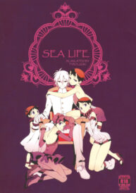 Cover Shinkai Seikatsu | Sea Life