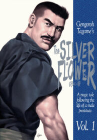 Cover ShiroganeHana | The Silver Flower Vol. 1