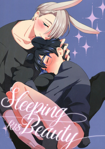 Cover Sleeping Beauty