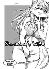 Cover Someone’s Wife