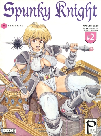 Cover Spunky Knight 2