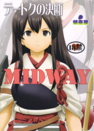 Cover Teitoku no Ketsudan MIDWAY | Admiral’s Decision: MIDWAY