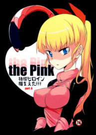 Cover the Pink – Tokusatsu Heroine Tsukamaeta!!! Part A