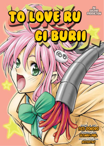 Cover To LoveBurii