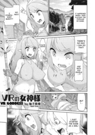 Cover VR no Megami-sama | VR Goddess