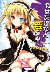 kobato hasegawa Hentai Manga: Read manga, doujin and porn comics